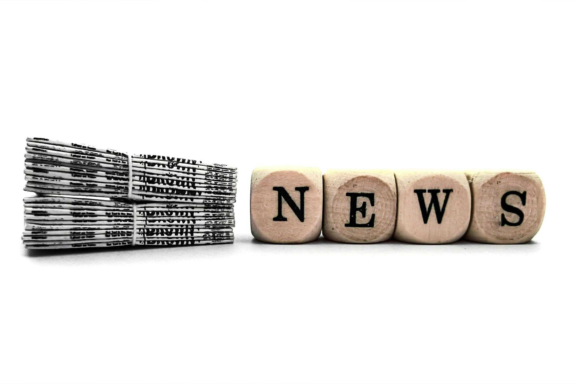 August News Roundup